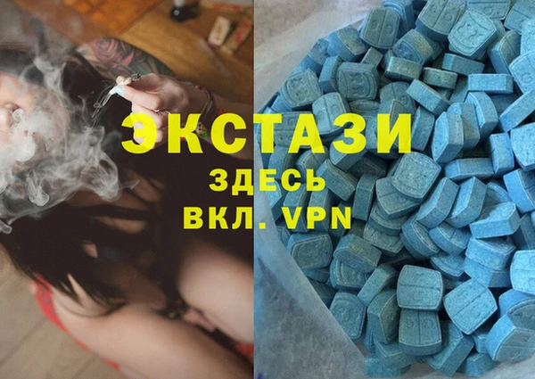 амфетамин Елизово