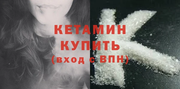 PSILOCYBIN Заволжье