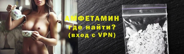 PSILOCYBIN Заволжье