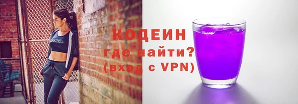 кокс Заволжск