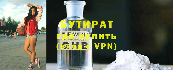 mdpv Ельня