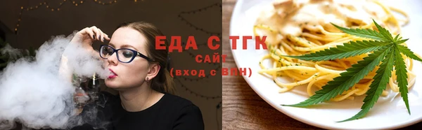 экстази Елабуга