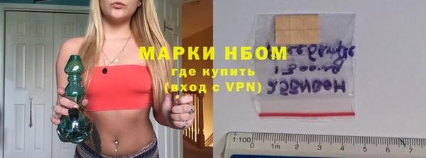 экстази Елабуга