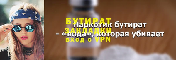 PSILOCYBIN Заволжье