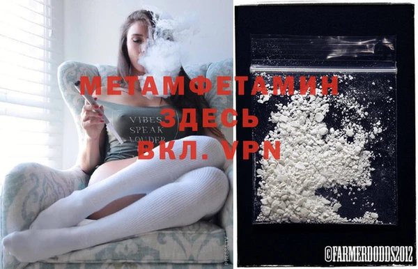 mdpv Ельня