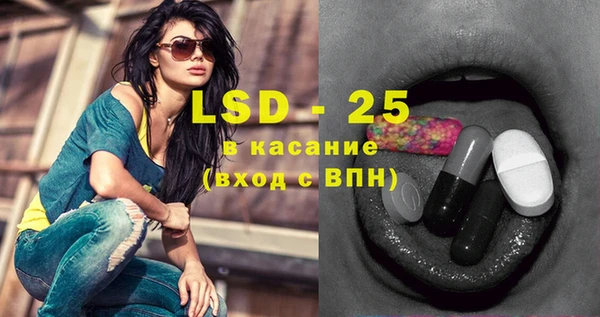 mdpv Ельня
