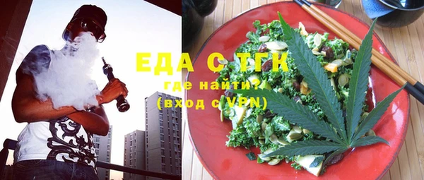 mdpv Ельня