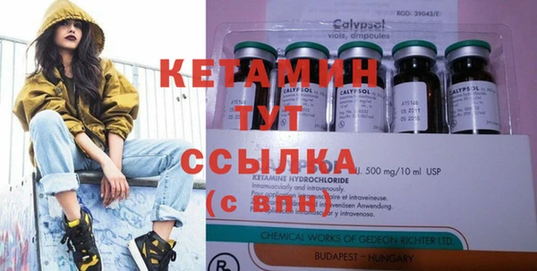 mdpv Ельня