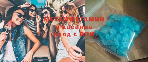кокс Заволжск