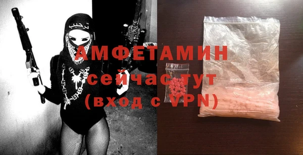 mdpv Ельня