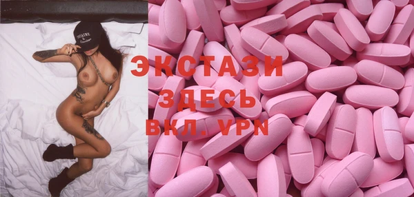 mdpv Ельня