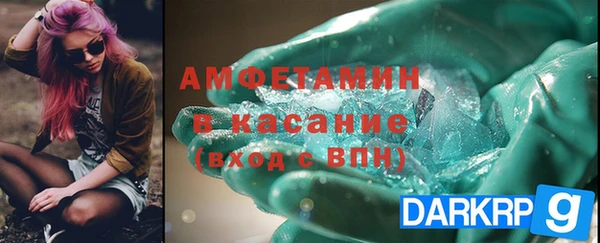 mdpv Ельня