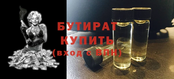 mdpv Ельня